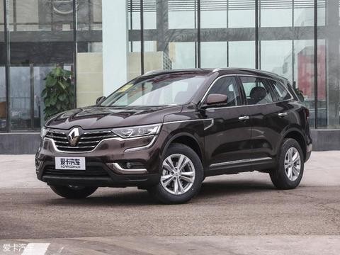 2018款雷诺科雷傲上市 推7款车型