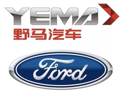 福特野马商标侵权，除了更名还要赔偿四川野马100万！