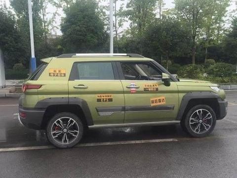 1.5T动力紧凑型SUV, 售价9.68-13.98万, 被称为“都市最有型SUV”