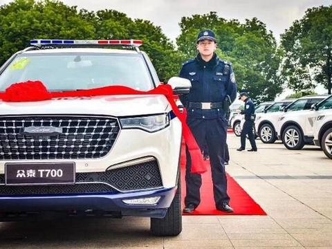众泰厉害了，警车版T700，网友：毫无违和感