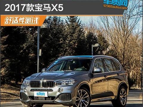 推荐1.8L CVT尊贵型 东风风光S560购车指南