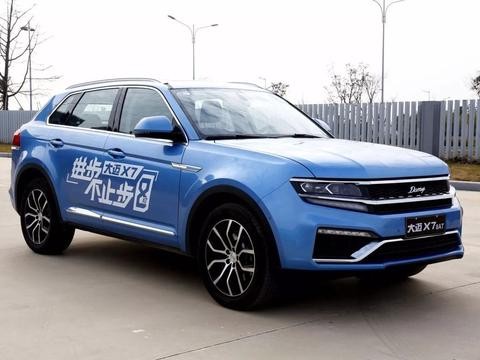 我想要一台超大空间的SUV，预算11万，最好还是8AT