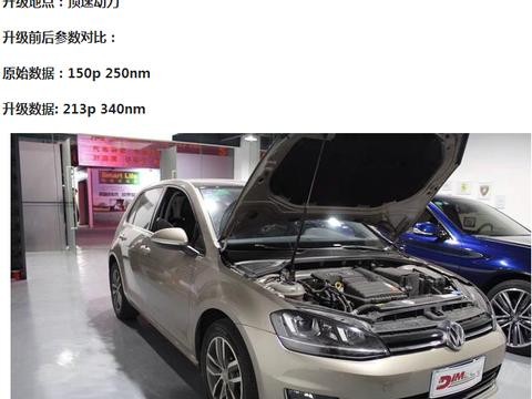 高尔夫1.4T 让小钢炮再度进化