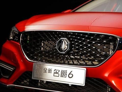 全新名爵6口碑满意度排名第一, 广东一省销量火爆