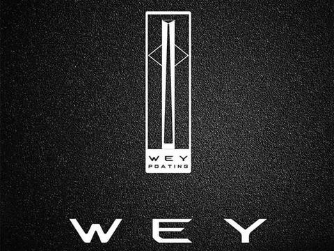 长城汽车进军国产高端SUV市场, WEY VV5大卖背后的秘密