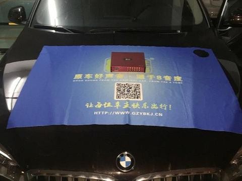 温岭伟杰名车服务：宝马X5汽车音响改装，8音度H680让音响释放华彩！