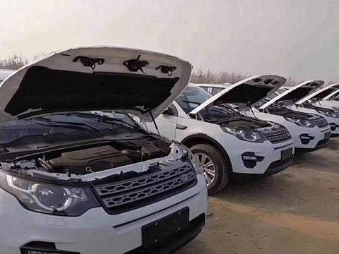 偶遇大批18款路虎发现神行，工作人员：刚到店的新车，7折处理
