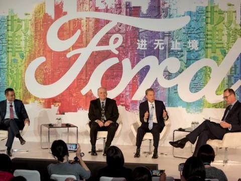 福特汽车强化中国增长计划，长安福特或成最大受益者