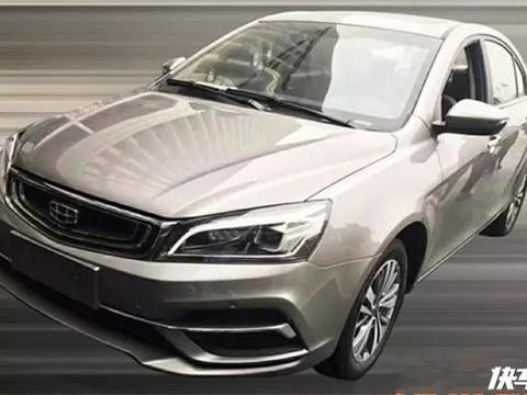 吉利新款帝豪，颜值更加爆表！