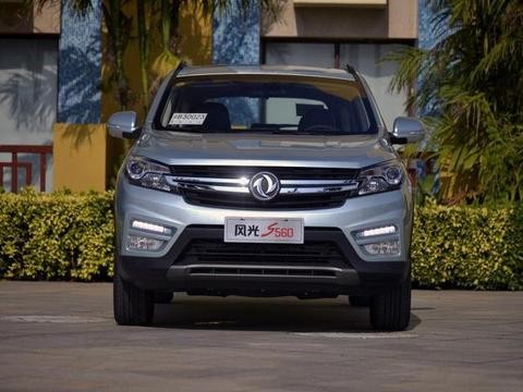买不起汉兰达？那可以选择东风风光S560啊