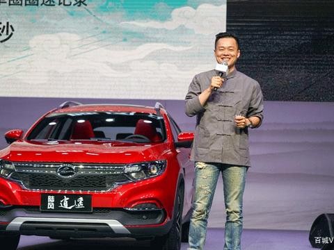 堪称“家用操控王”! 陆风逍遥珠海国际赛车场跑出2分19秒好成绩