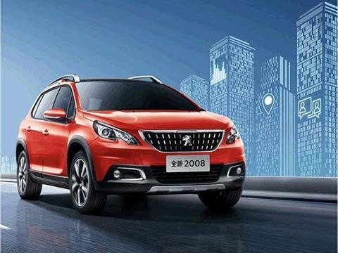 8.97万起，最便宜欧系SUV新款正式上市！