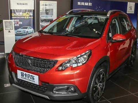 东风标致新款2008上市 8.97-12.87万元