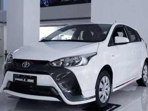 丰田这款良心车，油耗5.2L，不到7万的价格polo飞度日子不好过了