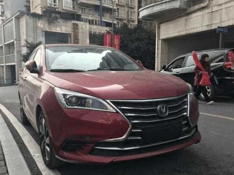 首台18款悦翔V7现身街头, 网友: 换脸速度太块, 有点分不清