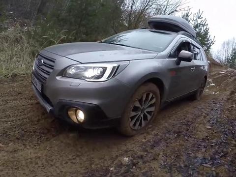 斯巴鲁Outback傲虎实战越野