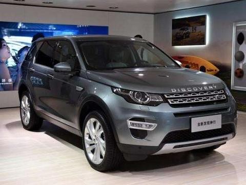 终端不到30万，比Q5霸气，品牌都爱却因两字卖不动