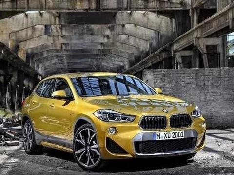 虽然宝马X3都还没国产，但不影响对宝马X2的期待