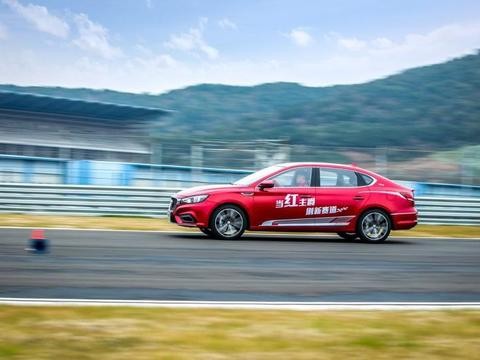 全新名爵6广东地区上市两个月大额订单破3000