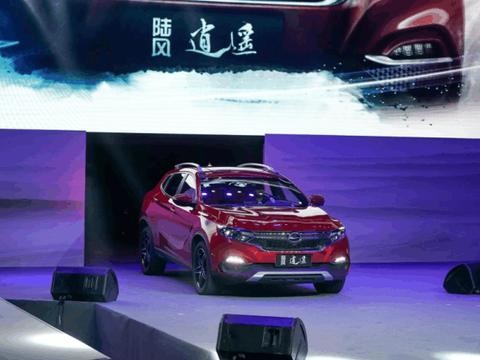 设计原创、配置越级, 陆风紧凑型SUV逍遥正式上市, 售7.99万-13.19万元