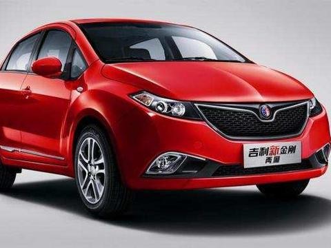 吉利金刚、吉利帝豪、吉利远景区别在哪里！