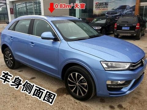 SUV动力足、油耗低，1公里才5毛钱！第一款被称“泰迪Q3”