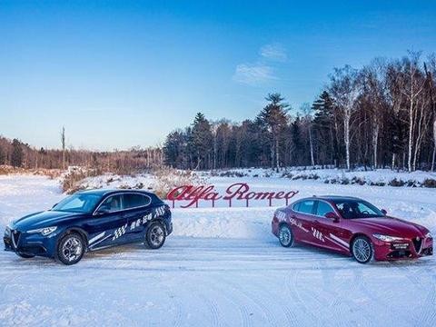 冰雪试驾阿尔法·罗密欧