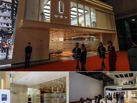 中国高端品牌汽车的较量, 领克01 VS WEY VV7, 您更看好谁?