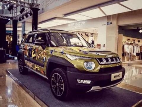 在城市中开着这么一辆SUV, 极具个性回头率飙升, 1.5T动力仅售9