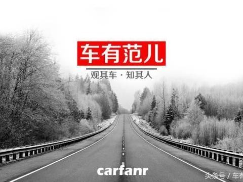 支付宝年度账单, 暴露了你的品味, 看看适合你的汽车到底是哪款?