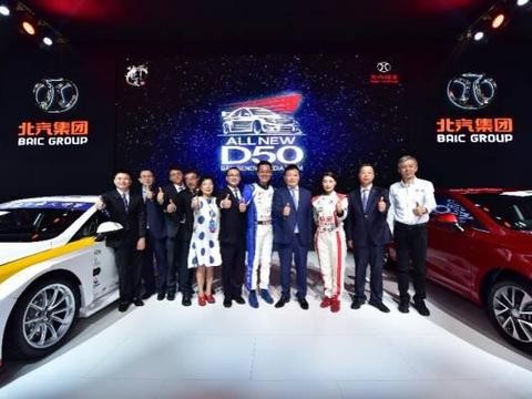 你不看全新绅宝D50 TCR 又怎知不会爱上它