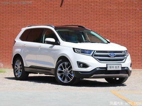 新款福特锐界部分车型官降 降幅2-3万元