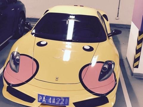 上海最萌三台车，停车的都忍不住多看眼