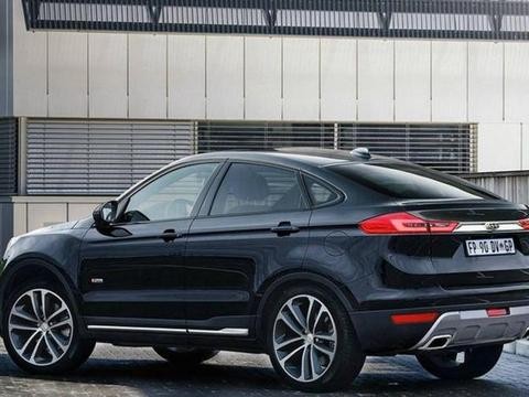 吉利轿跑SUV: 又一国产车崛起, 颜值超高价格亲民, 你还买合资车就落伍了!