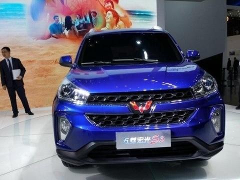 五菱宏光S3上市了, 会是新一代神车吗?