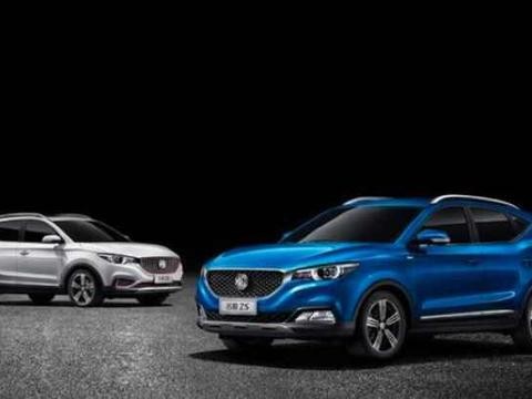 名爵ZS超级养眼的小型SUV身材, 女孩子开也很合适