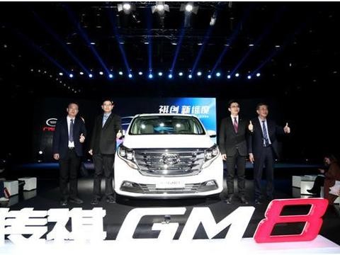 祺创 新维度 全场景奢享大型MPV 传祺GM8 山东区域尊荣上市