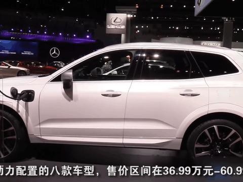 沃尔沃XC60全新上市, 起售价36万, 颜值上甩宝马、奥迪好几条街
