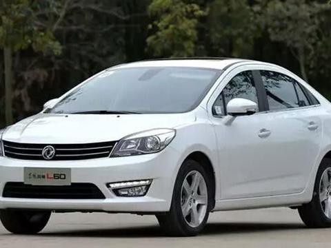 失落的贵族：一身本领的东风风神L60，就是卖不好