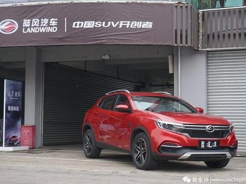 陆风逍遥首试：颜值即正义，颜值压倒一切？