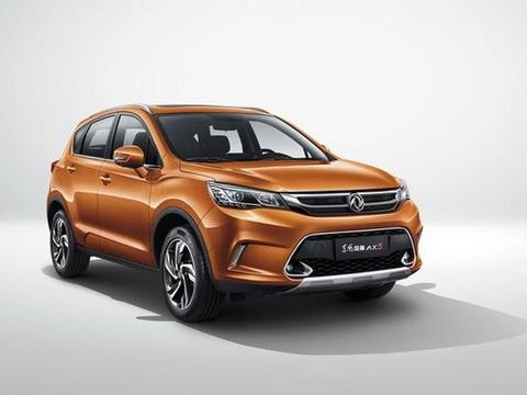 东风风神AX5网联版上市 售价9.87万元起