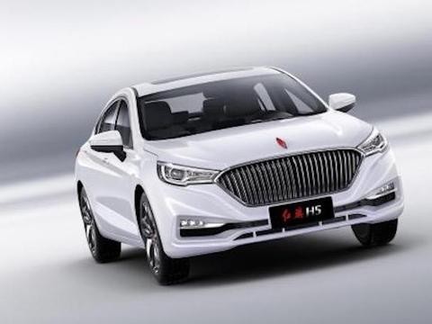 首台红旗H5被内部渠道提走，比BBA逼格高，交警见了不会拦！