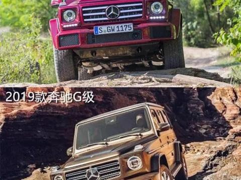奔驰大G终于改新换代，豪华的内饰足以秒杀宝马奥迪
