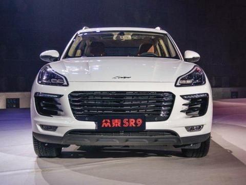 这难道是众泰 SR9 装逼成功的案例？  ​