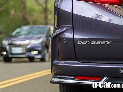 没人想开的车？试驾本田小改款奥德赛，还是进口版本呢