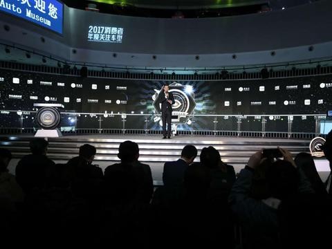 2017消费者年度关注车型揭晓，买车就看它