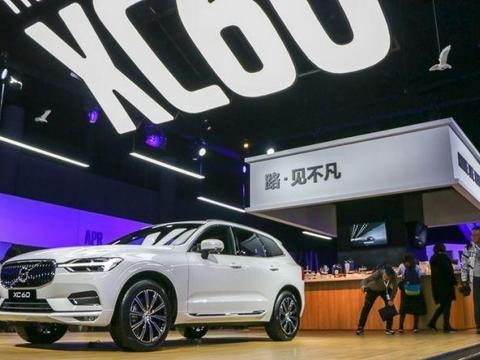 超5000预订单! 全新吉利沃尔沃Volvo XC60中国成都发表会直击!