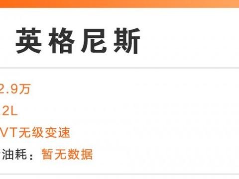 12.90万起, 最便宜的几台进口SUV, 大部分中国人没见过!