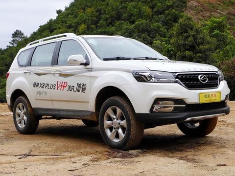 售11.99-15.79万元 2018款陆风X8正式上市