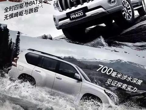 讲不出再见！这些SUV今年说了拜拜，折腾许久还是难逃停产命运